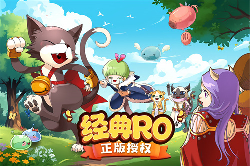巴風(fēng)特之怒截圖2