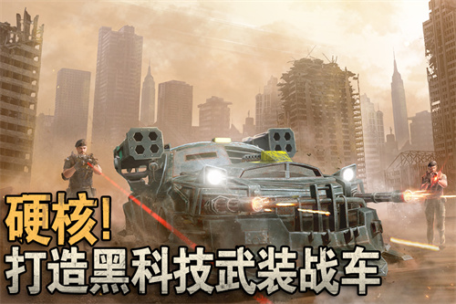破曉的曙光截圖2