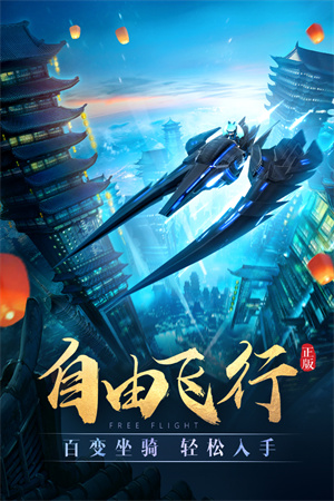 太古神王截圖1
