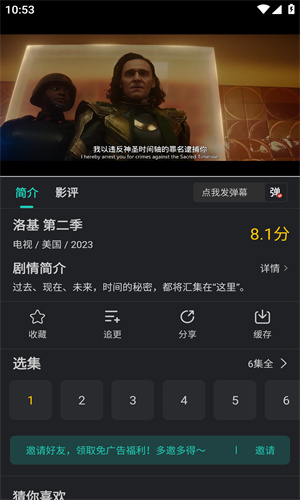 97視頻截圖1