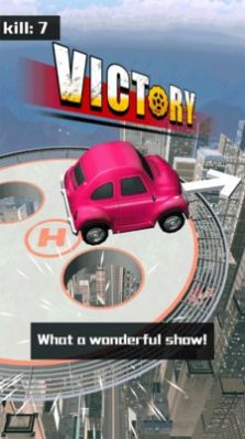 車禍碰碰車免費版截圖3