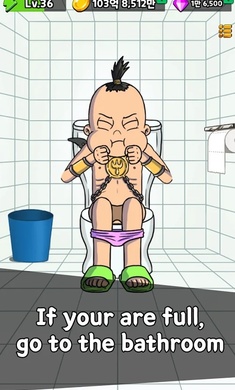 培養(yǎng)吃播官方版截圖1