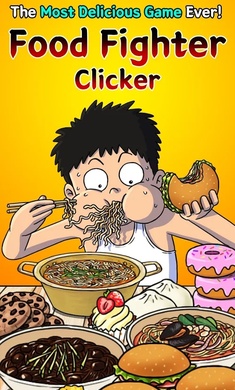 培養(yǎng)吃播官方版截圖2