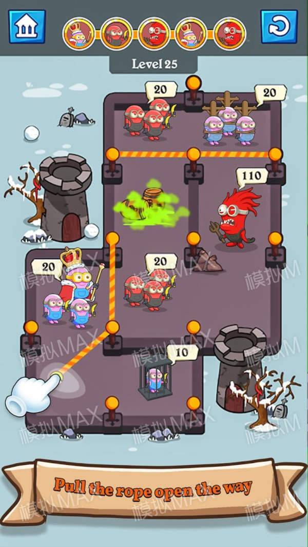 小黃人大沖突最新版截圖2