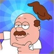 老王的假發(fā)官方版