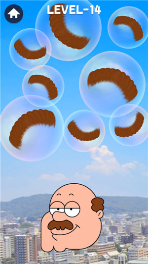 老王的假發(fā)官方版截圖1