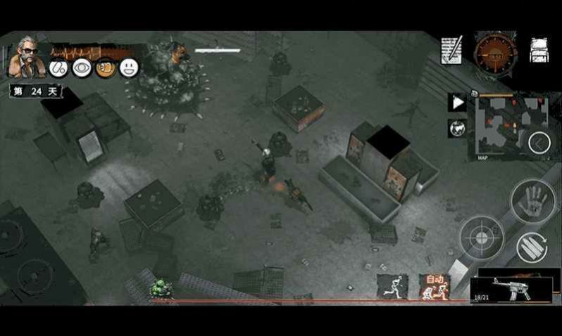 絕地召喚官方版截圖3