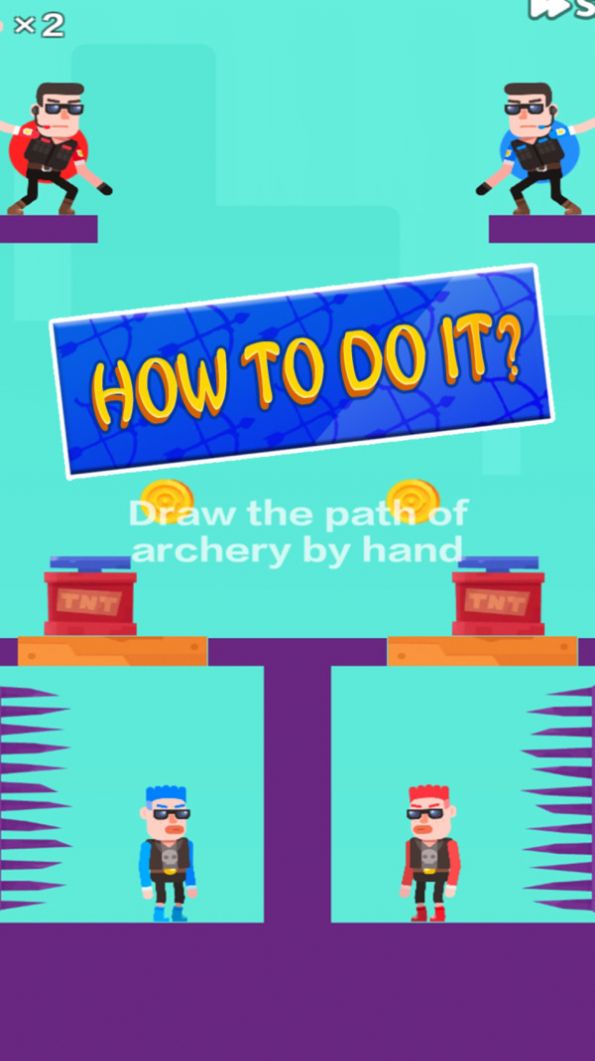 子彈先生畫線截圖2