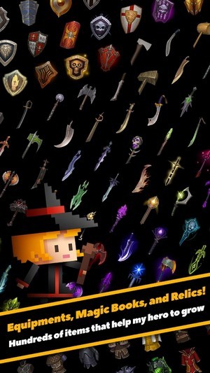 無盡劍道安卓版截圖1