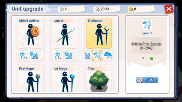 影子世界之暗影國(guó)度安卓版截圖2