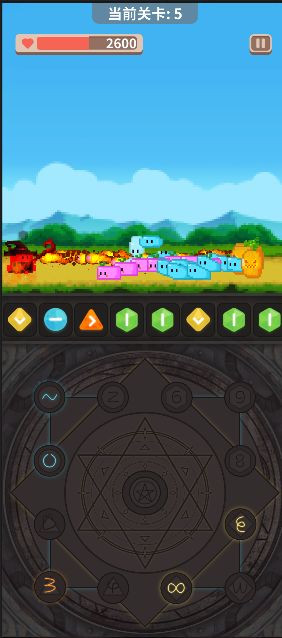 指尖小魔女官方版截圖2