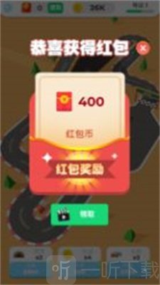 老司機(jī)帶帶我2紅包版截圖3