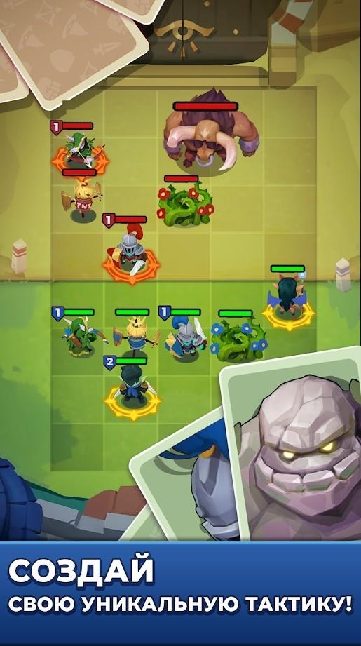 邪惡之塔防御官方最新版截圖1