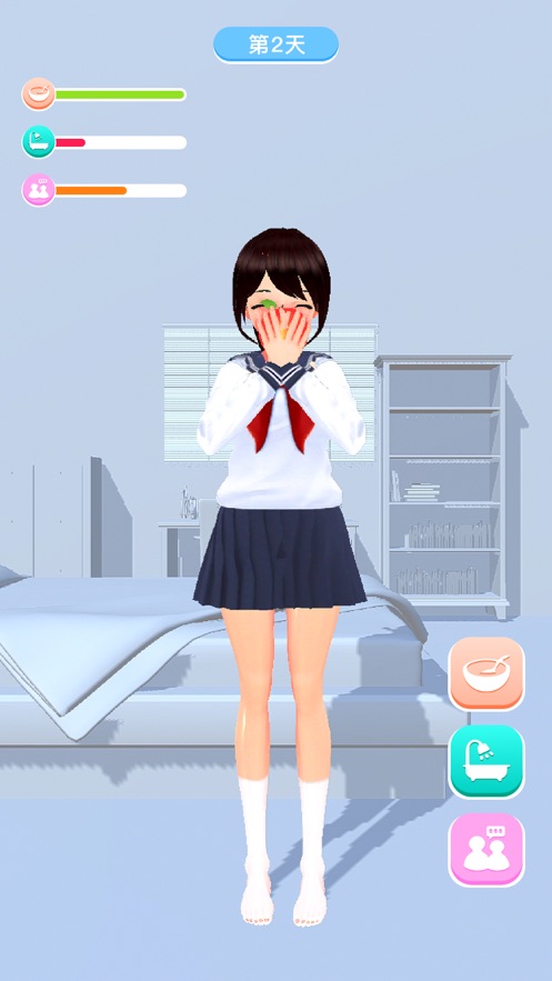 AI電子女孩中文版截圖1