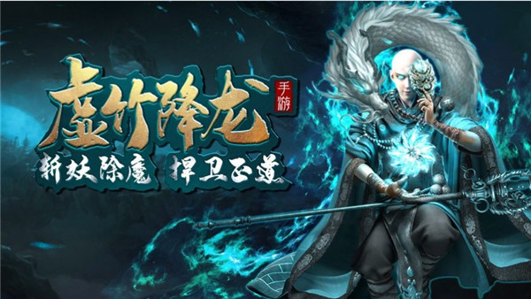 輪回戰(zhàn)姬最新版截圖1