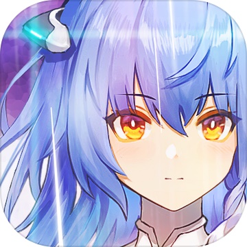 臨界指令漢化版