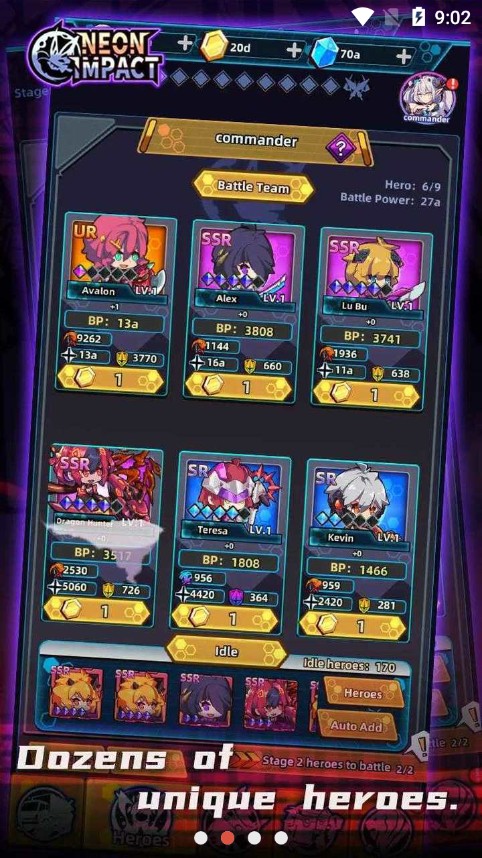 霓虹燈沖擊最新版截圖2