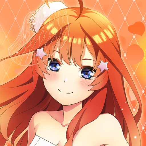 五等分新娘港服漢化版