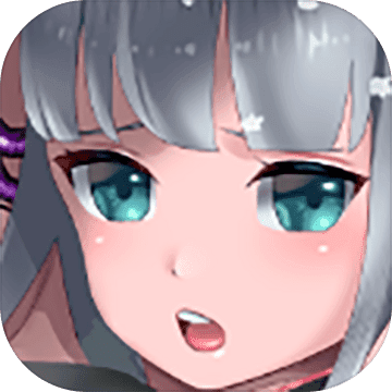 神魔覆滅破解版