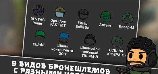 逃離暗影官方版截圖2