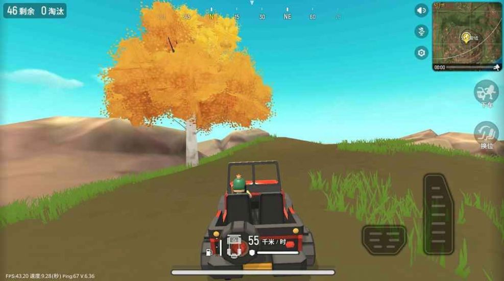 香腸派對10.82版本先行服奧特曼破官方版截圖2