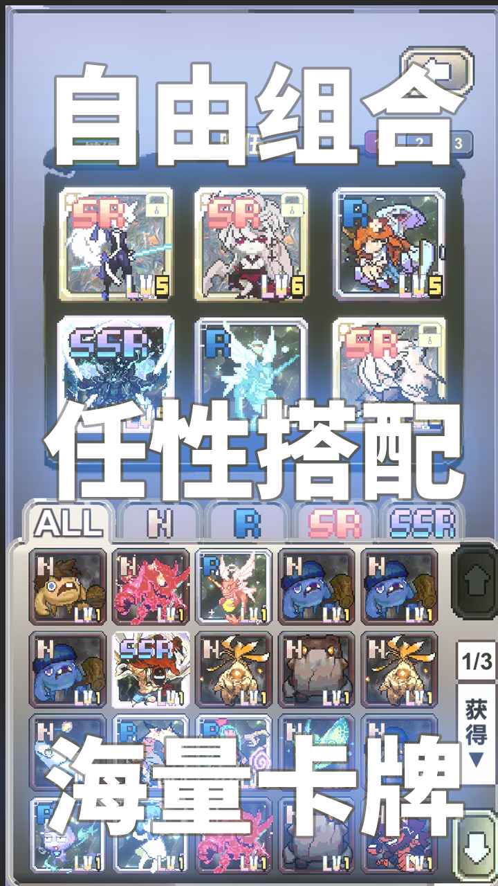 我喊個口號你就死了截圖3