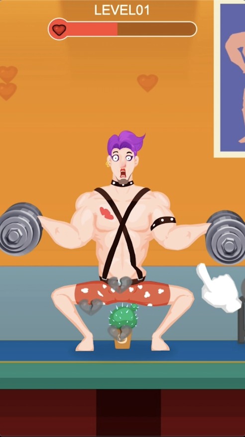 鐵哥們安卓版截圖1