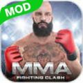 mma格斗大師最新版