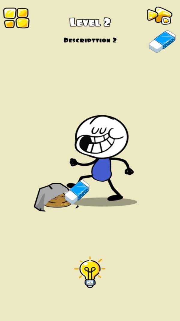 神奇鉛筆擦最新版截圖3