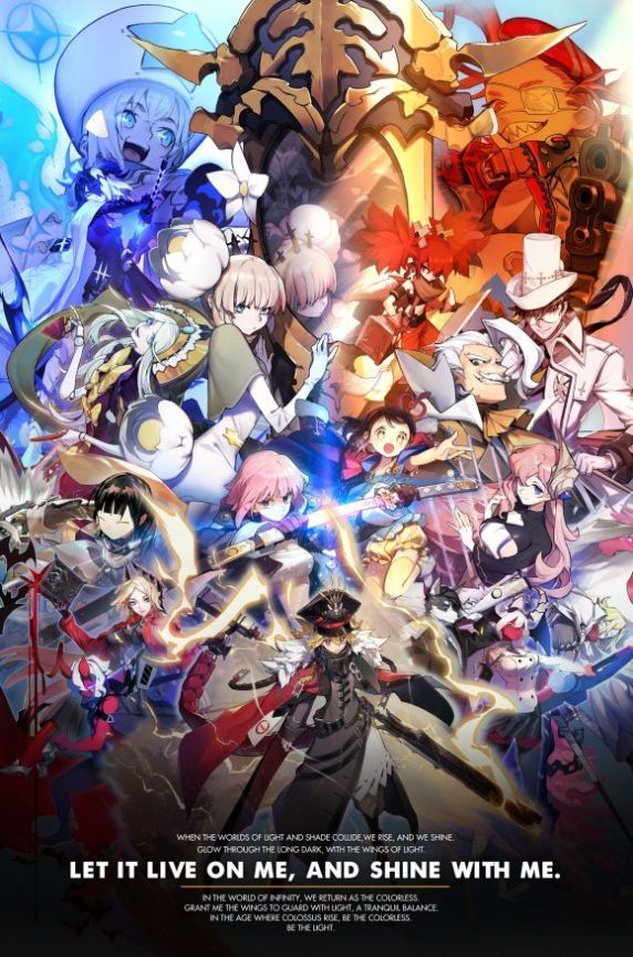 白夜極光最新版截圖2