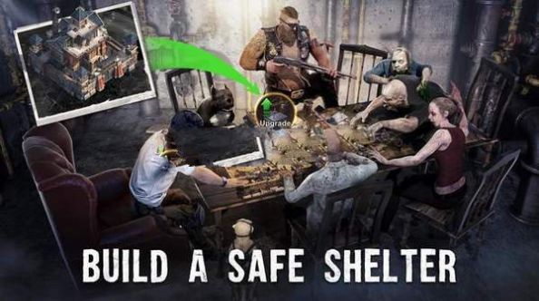 生存行尸戰(zhàn)斗最新版截圖2