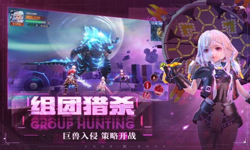 異能都市之全能天才漢化版截圖2