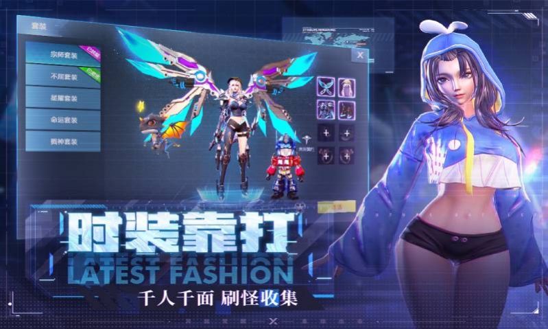 異能都市之全能天才漢化版截圖3