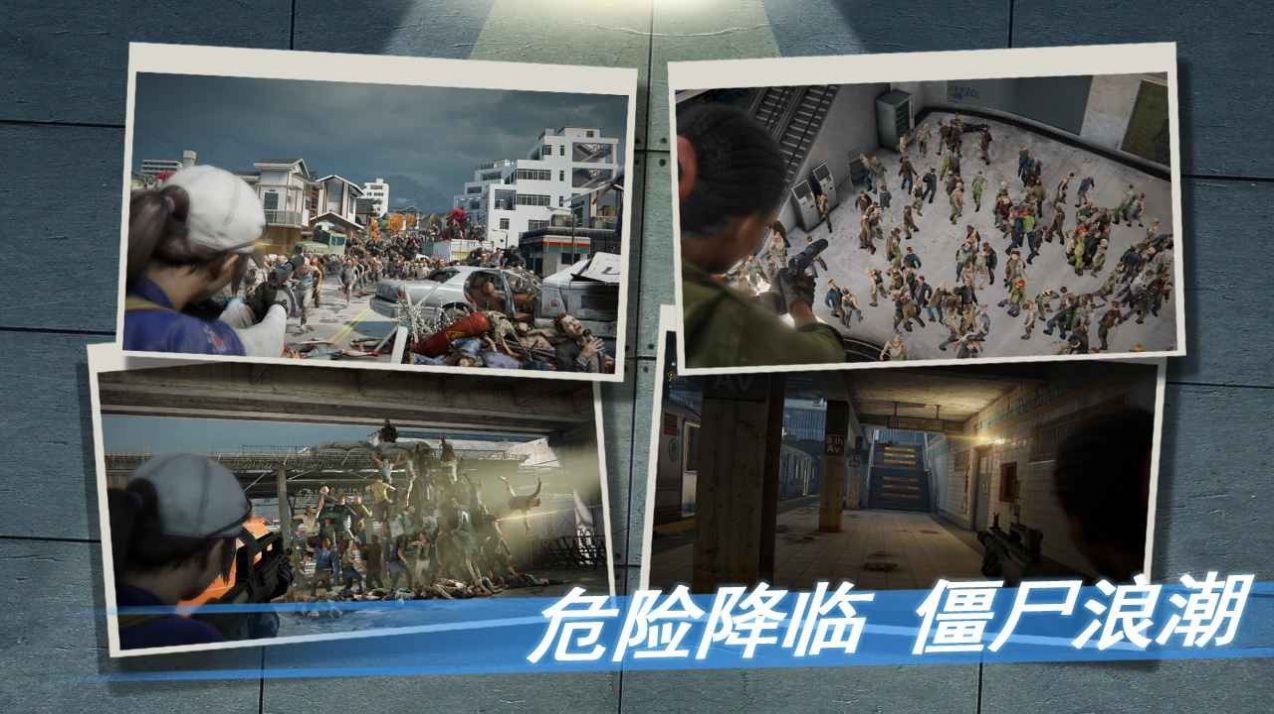 廢土女神游戲官方版截圖1