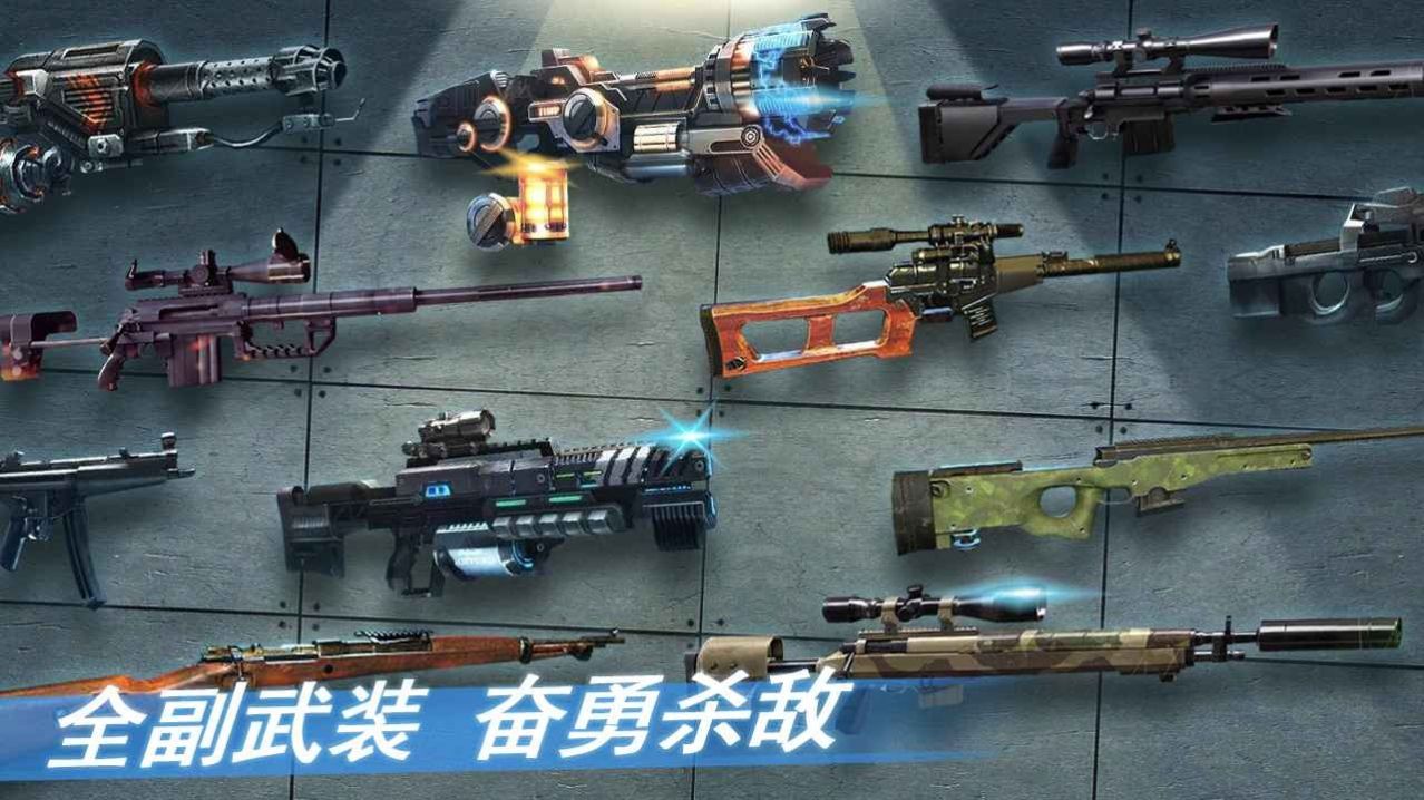 廢土女神游戲官方版截圖3
