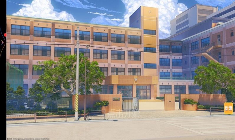 校園女生格斗社最新版截圖1