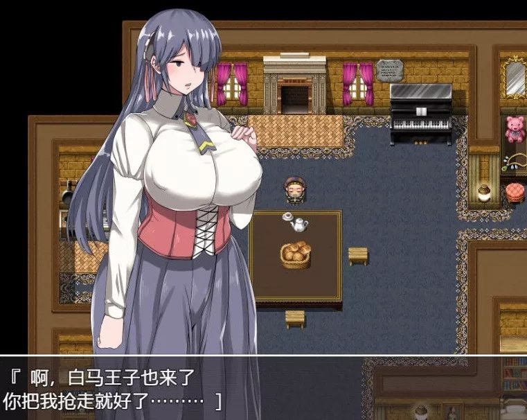 游戲世界女孩最新版截圖2