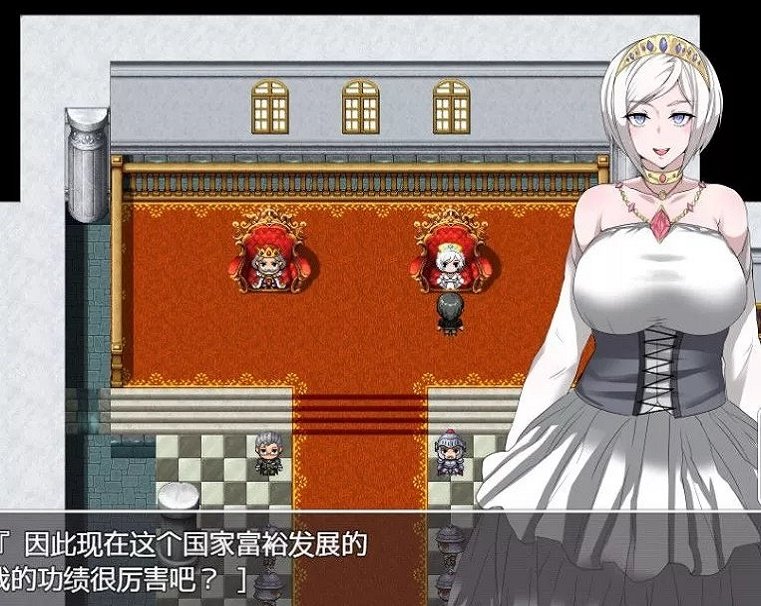 游戲世界女孩最新版截圖3