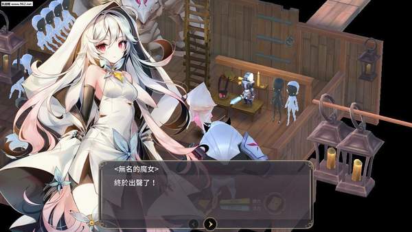 魔女之泉3漢化版截圖2