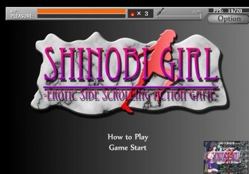 天使逛地獄最新版截圖1