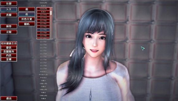 游戲俱樂部漢化版截圖2