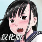 JK少女荒島冒險(xiǎn)