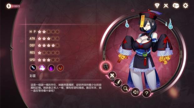 魔鏡mirror安卓版截圖2