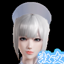 淑女都市傳說繁星漢化版