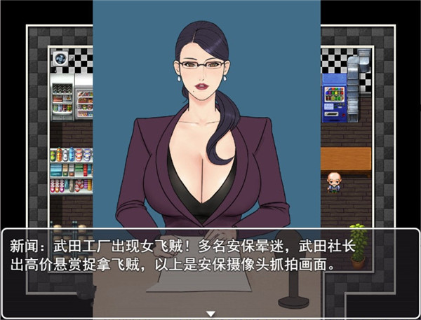 罪惡都市之喪尸小鎮(zhèn)安卓