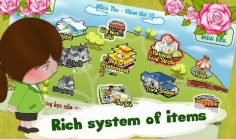 開心小農(nóng)院紅包版截圖2