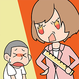 媽媽三天沒打我最新版