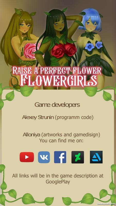 花季少女最新版截圖3