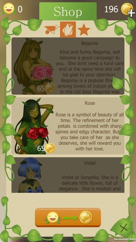 花季少女最新版截圖2