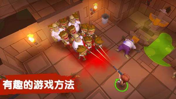 我的荒野求生截圖3